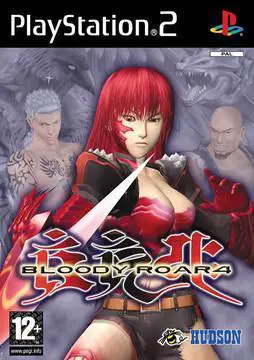 Capa de Bloody Roar 4
