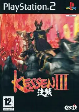 Capa de Kessen III