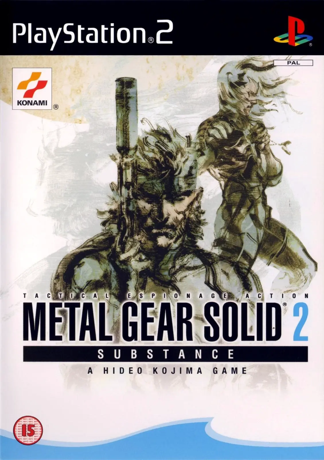 Capa de Metal Gear Solid 2: Substance