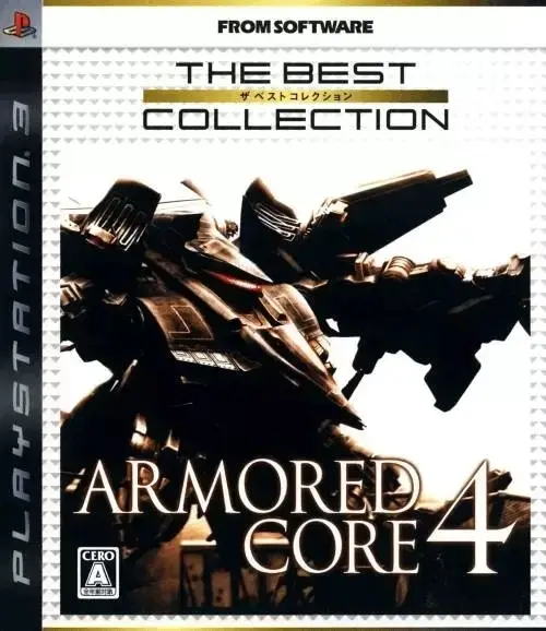 Capa de Armored Core 4 [The Best Collection]