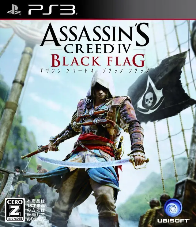 Capa de Assassin's Creed IV: Black Flag
