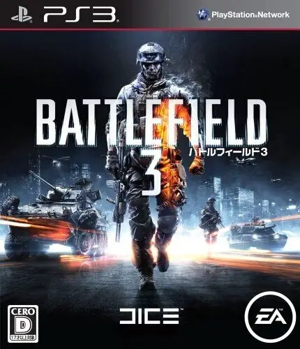 Capa de Battlefield 3