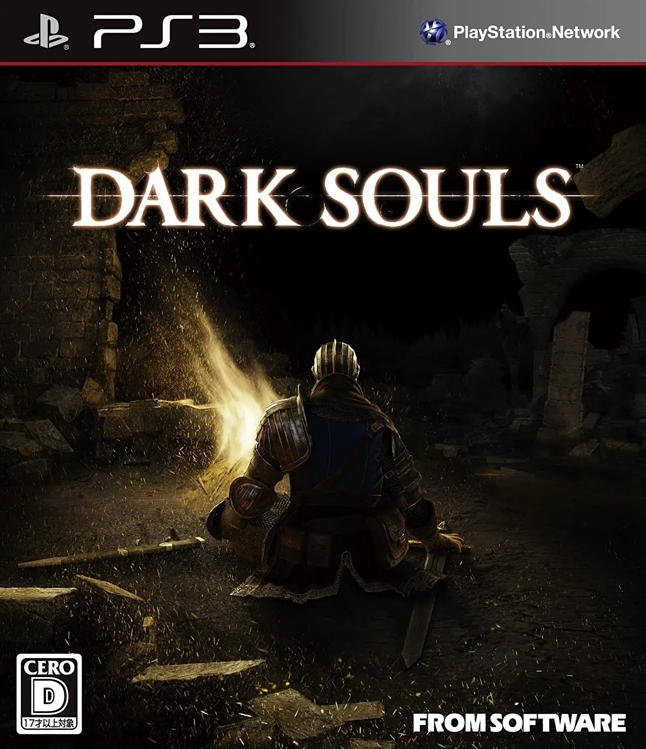 Capa de Dark Souls
