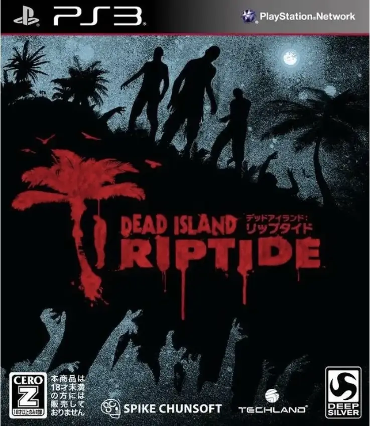 Capa de Dead Island: Riptide