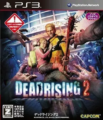 Capa de Dead Rising 2