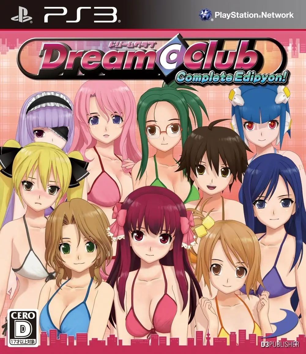 Capa de Dream C Club Complete Edipyon!