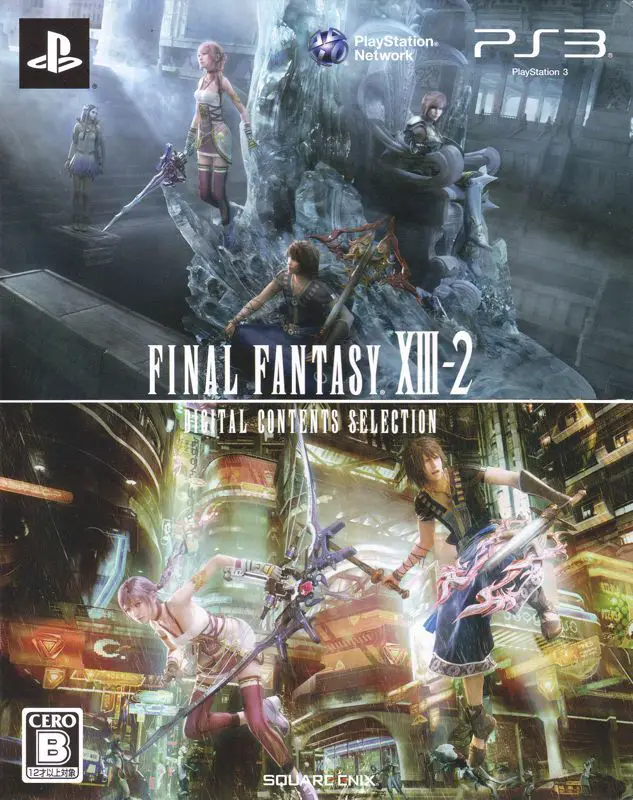 Capa de Final Fantasy XIII-2 Digital Contents Selection