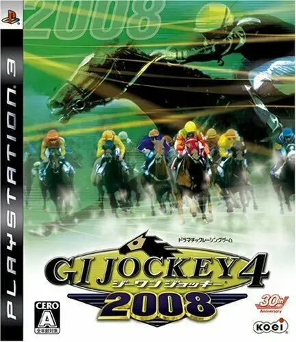 Capa de G1 Jockey 4 2008