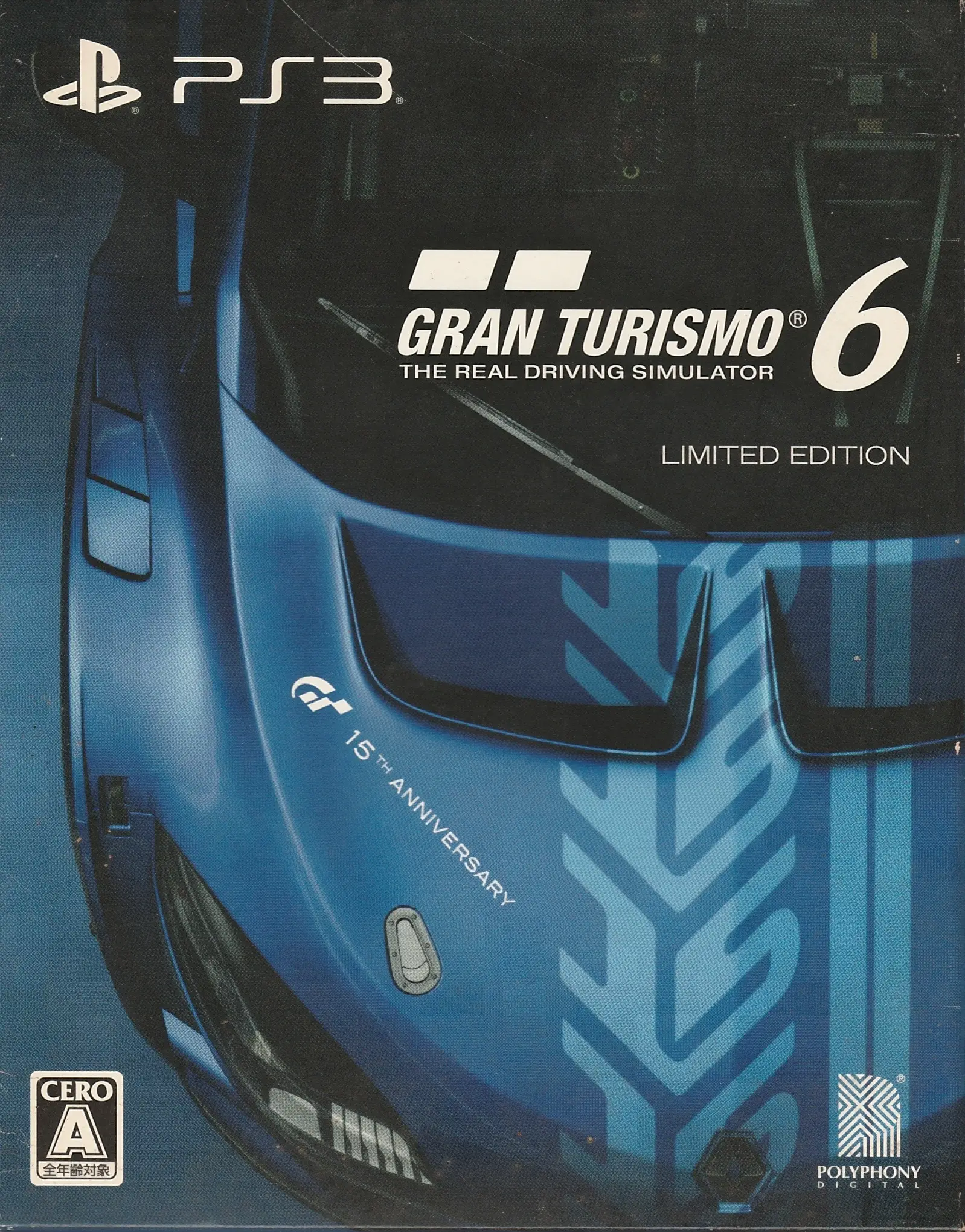 Capa de Gran Turismo 6 [First Print Limited Edition]