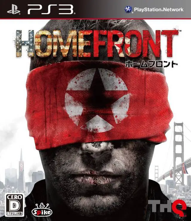 Capa de Homefront
