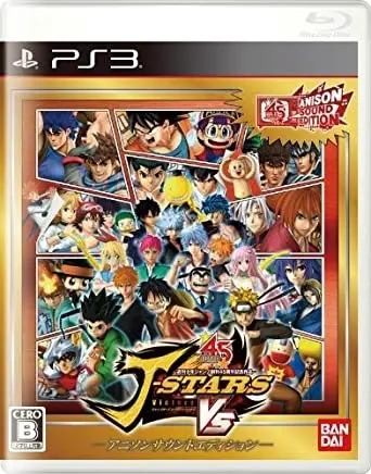 Capa de J-Stars Victory VS Anison Sound Edition