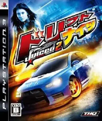 Capa de Juiced 2: Hot Import Nights