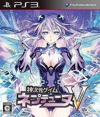 Capa de Kami Jigen Game Neptune V
