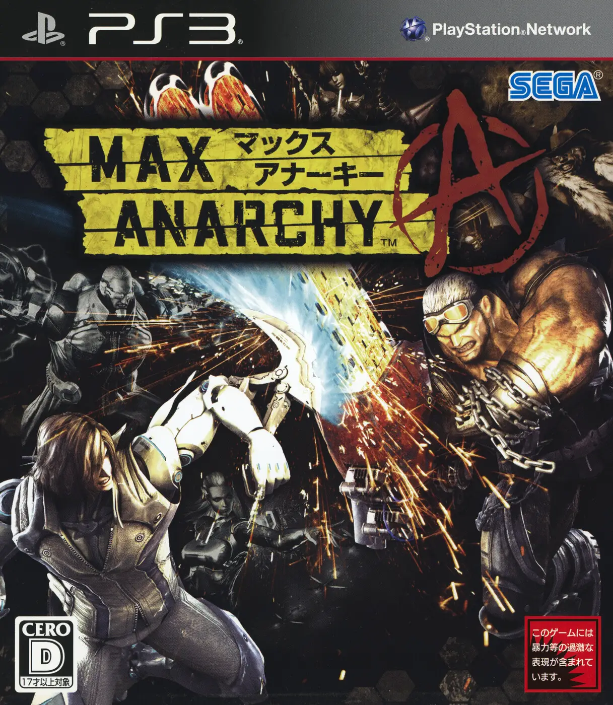 Capa de Max Anarchy
