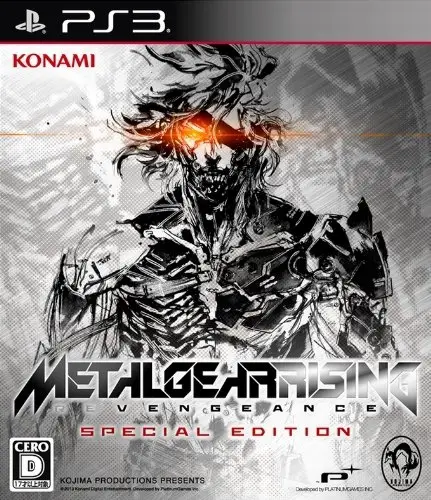 Capa de Metal Gear Rising: Revengeance (Special Edition)