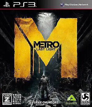 Capa de Metro: Last Light
