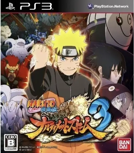 Capa de Naruto Shippuden: Narutimate Storm 3