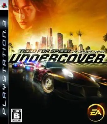 Capa de Need For Speed: Undercover