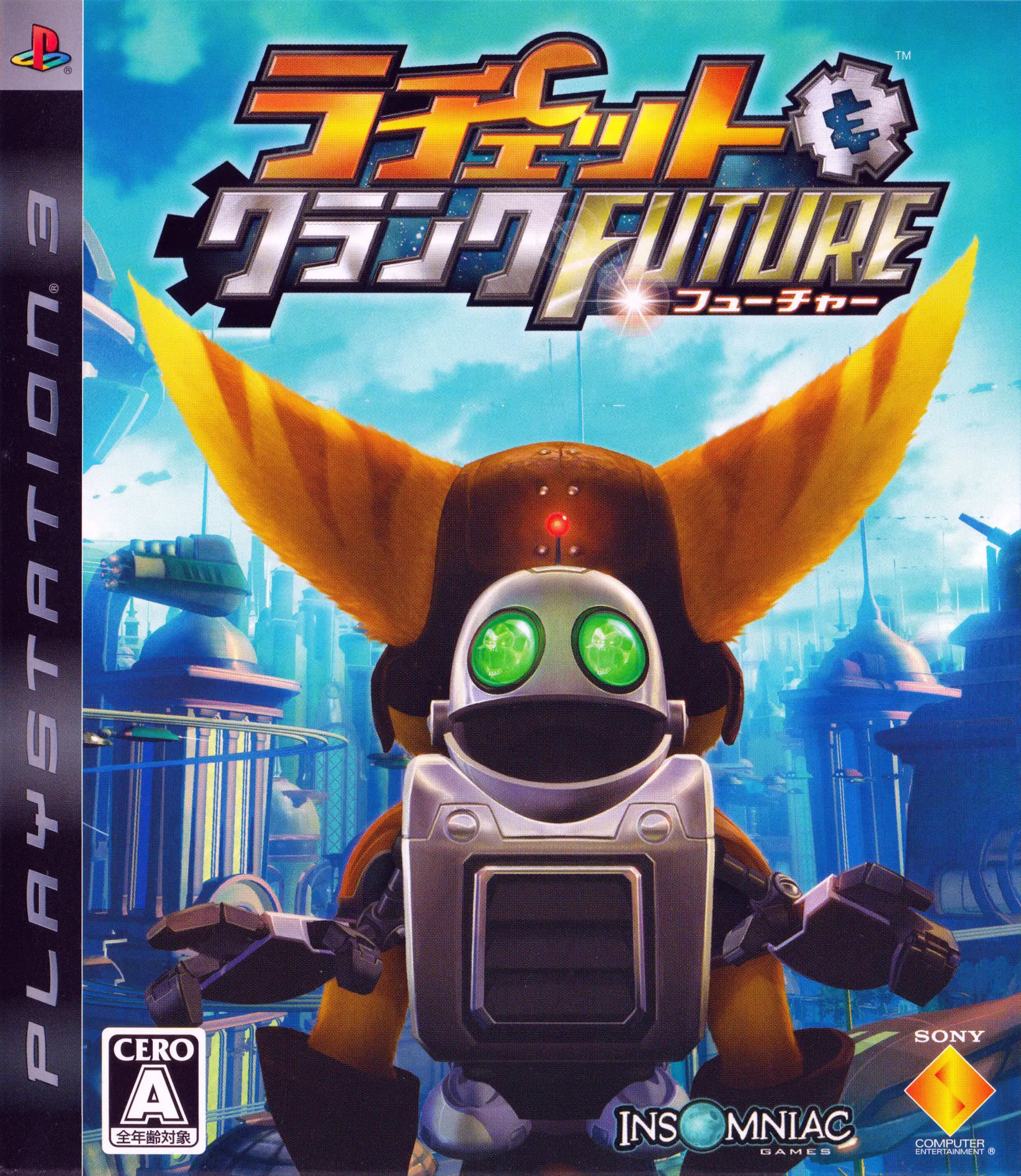 Capa de Ratchet & Clank Future