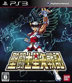 Capa de Saint Seiya Senki