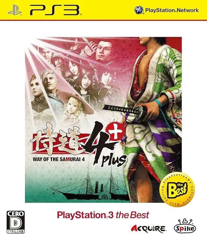 Capa de Samurai Dō 4 Plus [Playstation 3 The Best]