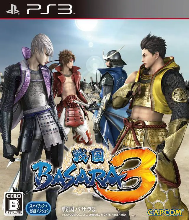 Capa de Sengoku Basara 3