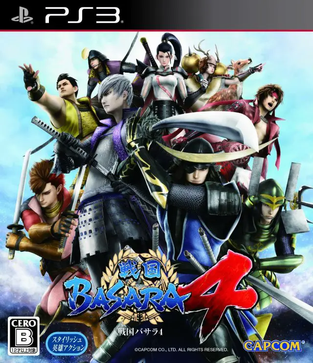 Capa de Sengoku BASARA 4
