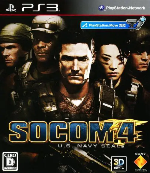 Capa de SOCOM 4: U.S. Navy SEALs