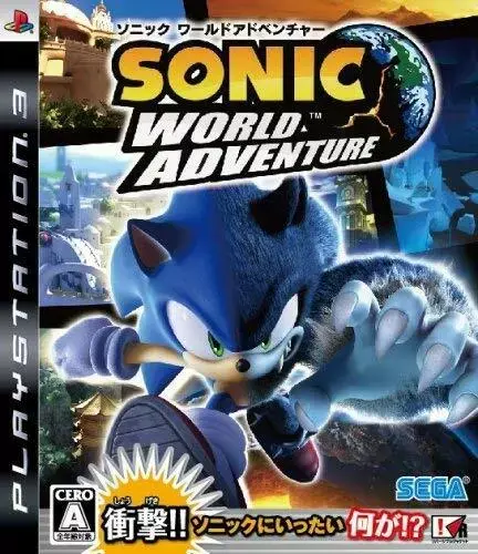 Capa de Sonic World Adventure