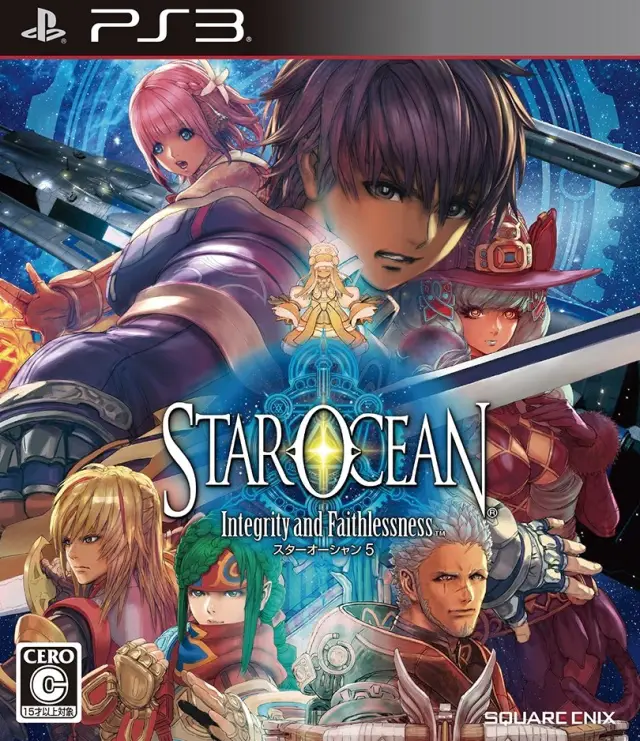 Capa de Star Ocean: Integrity and Faithlessness
