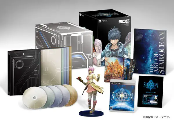Capa de Star Ocean: Integrity and Faithlessness [Ultimate Box]