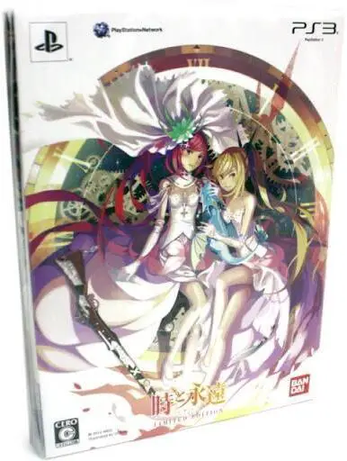 Capa de Time and Eternity [Limited Edition]