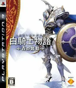 Capa de White Knight Chronicles