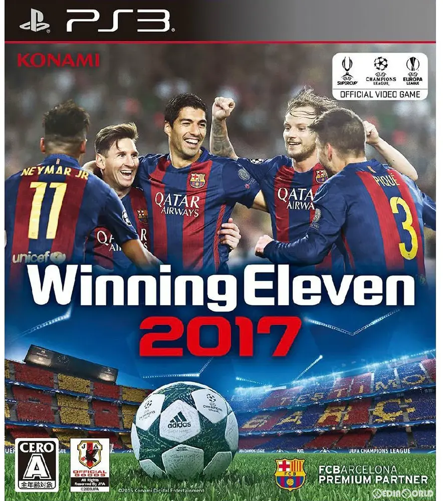 Capa de Winning Eleven 2017