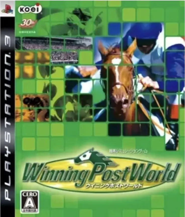 Capa de Winning Post World