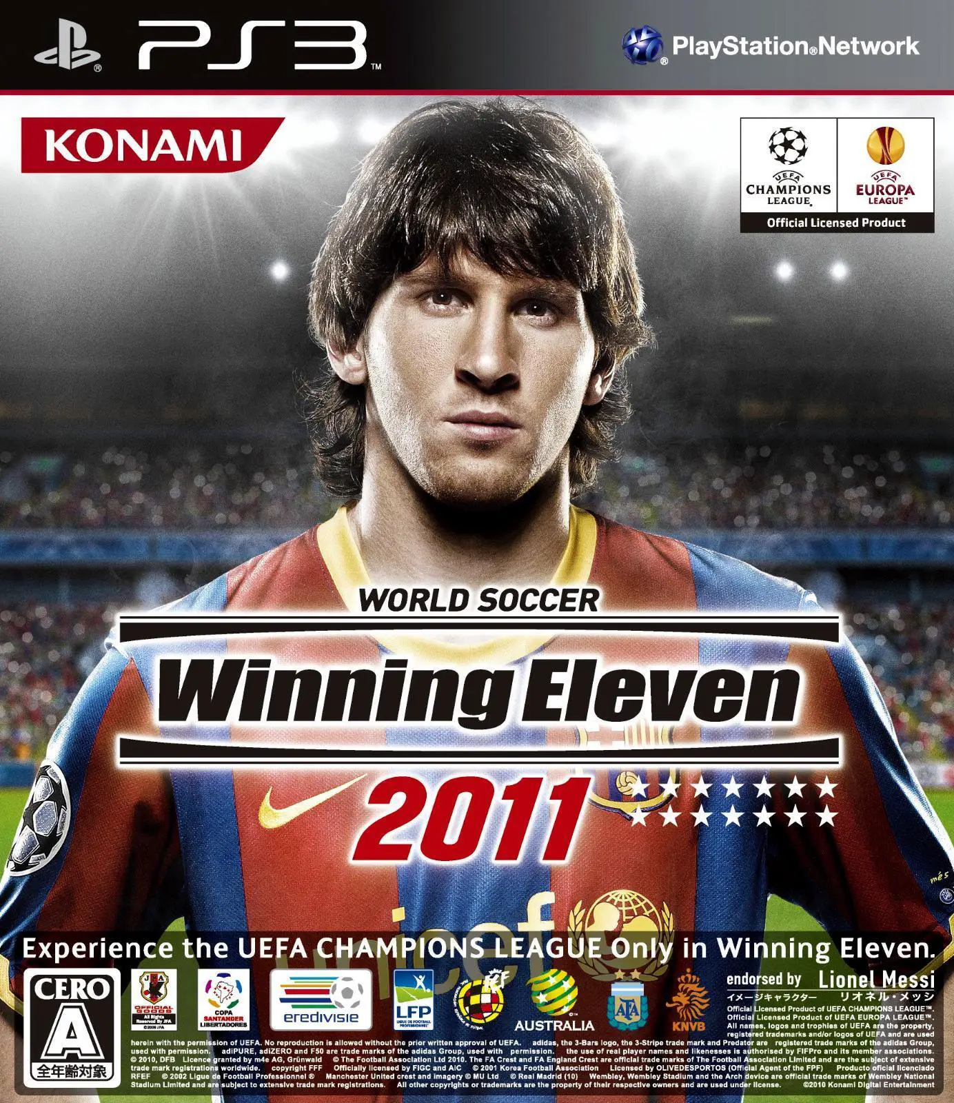 Capa de World Soccer Winning Eleven 2011