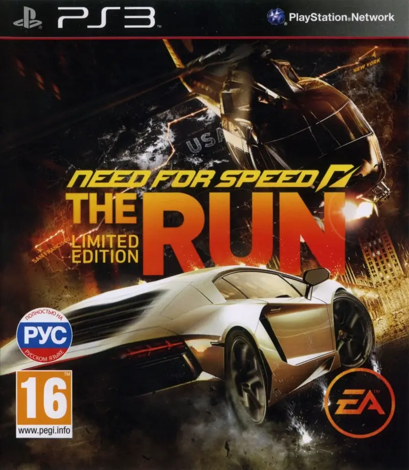 Capa de Need for Speed: The Run [Limited Edition]