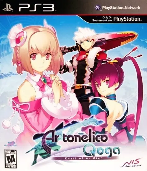 Capa de Ar Tonelico Qoga: Knell of Ar Ciel [Premium Box Set]