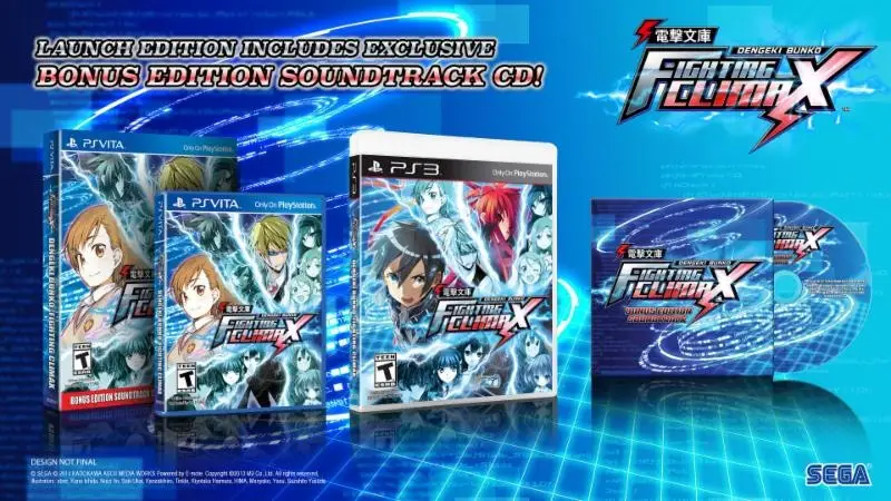 Capa de Dengeki Bunko: Fighting Climax [Bonus Edition]
