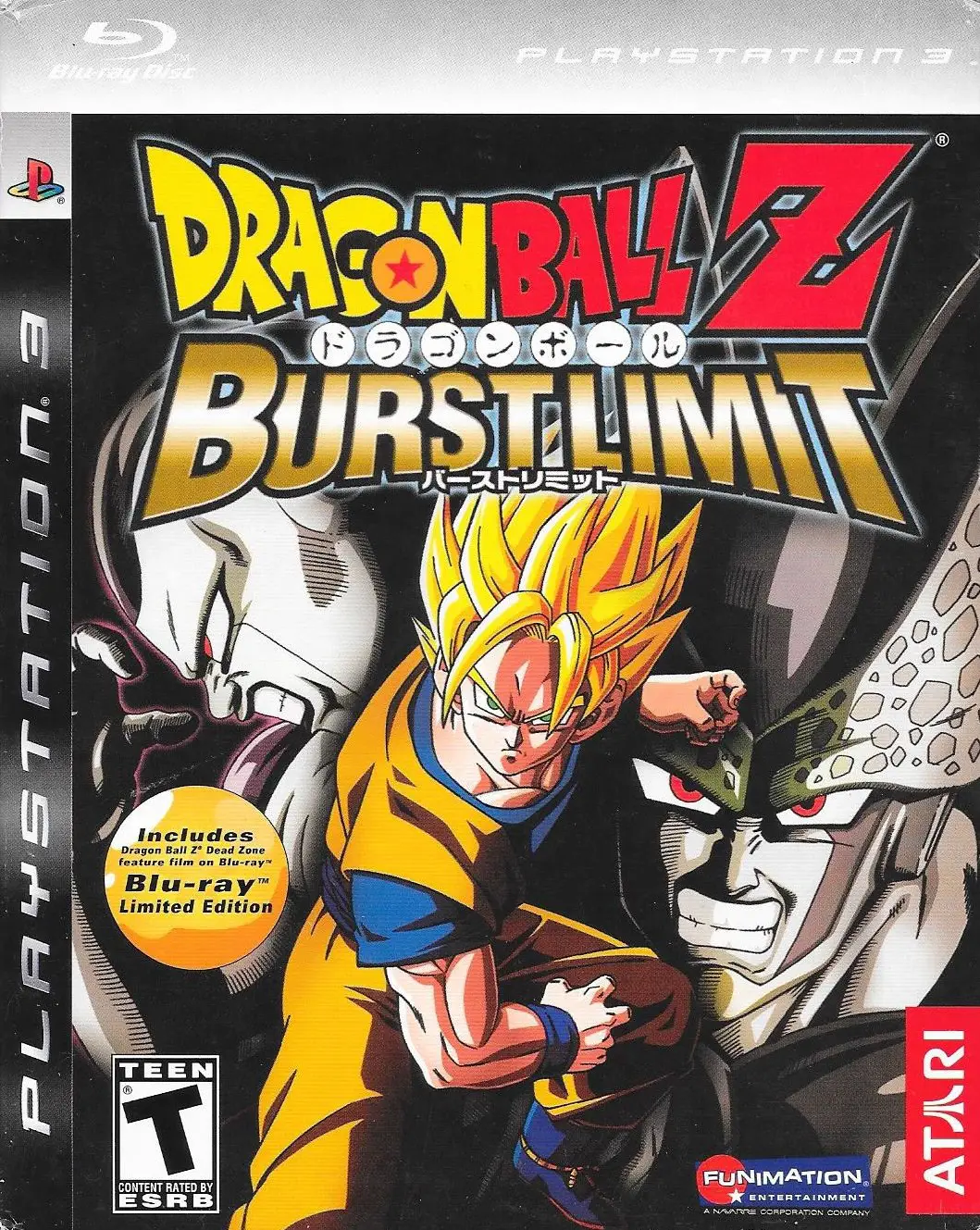 Capa de Dragon Ball Z: Burst Limit [Limited Edition]