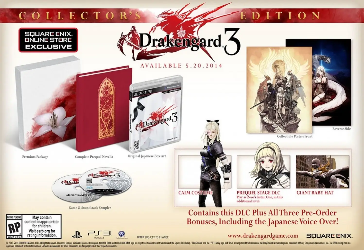 Capa de Drakengard 3 [Collector's Edition]