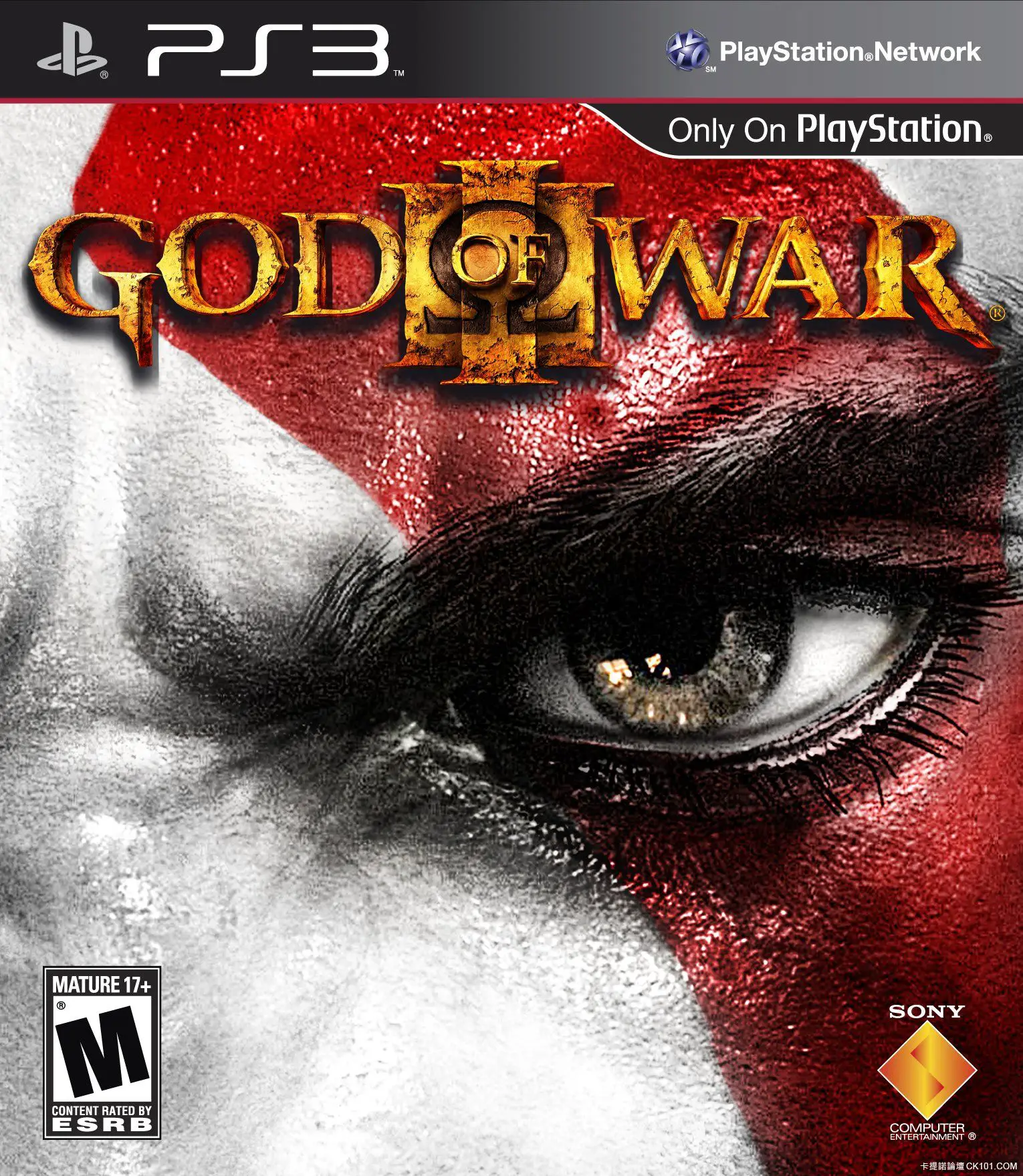 Capa de God of War III