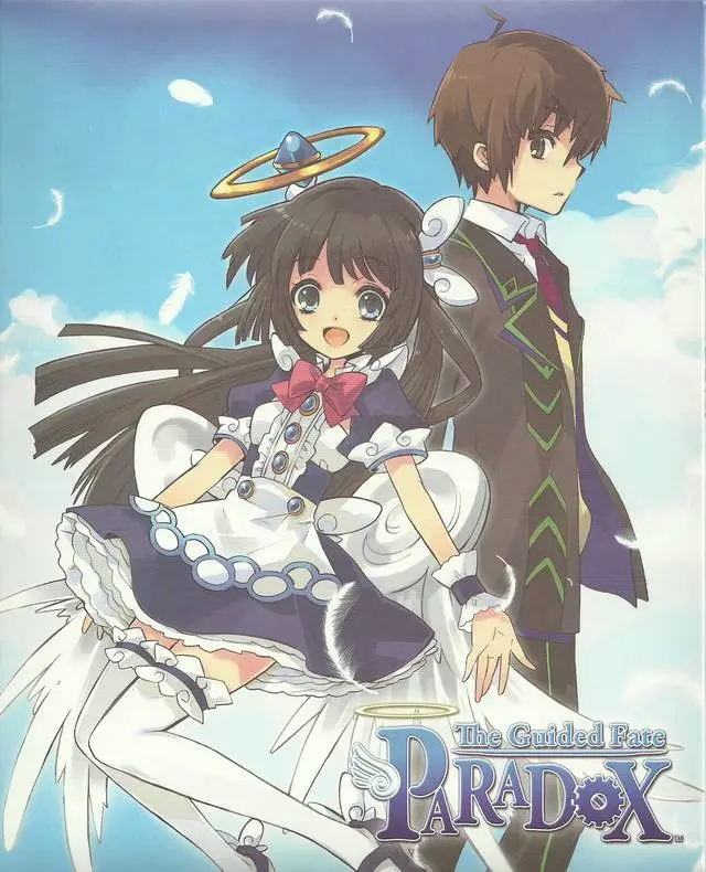 Capa de Guided Fate Paradox [Limited Edition]