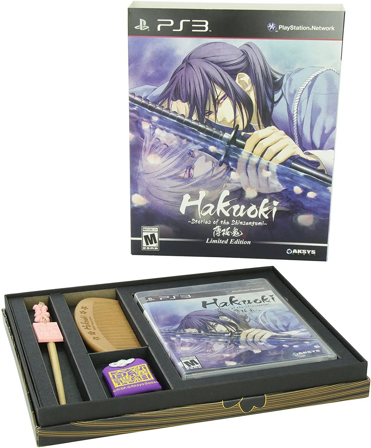 Capa de Hakuoki: Stories of the Shinsengumi [Limited Edition]