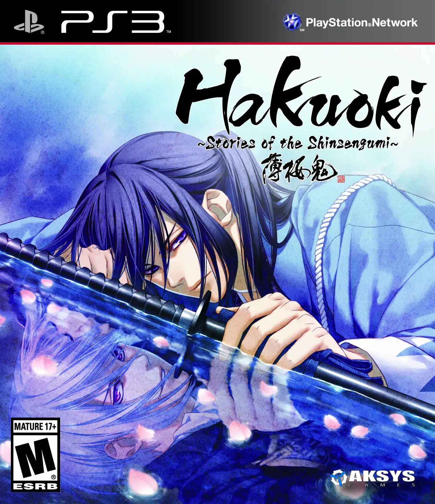 Capa de Hakuoki: Stories of the Shinsengumi