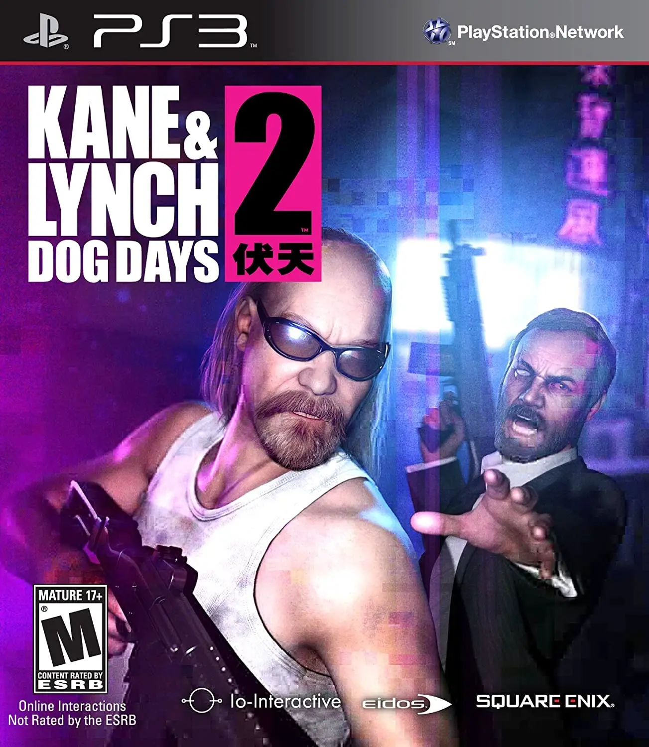 Capa de Kane & Lynch 2: Dog Days