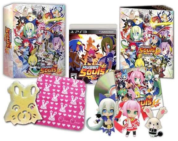 Capa de Mugen Souls [Limited Edition]