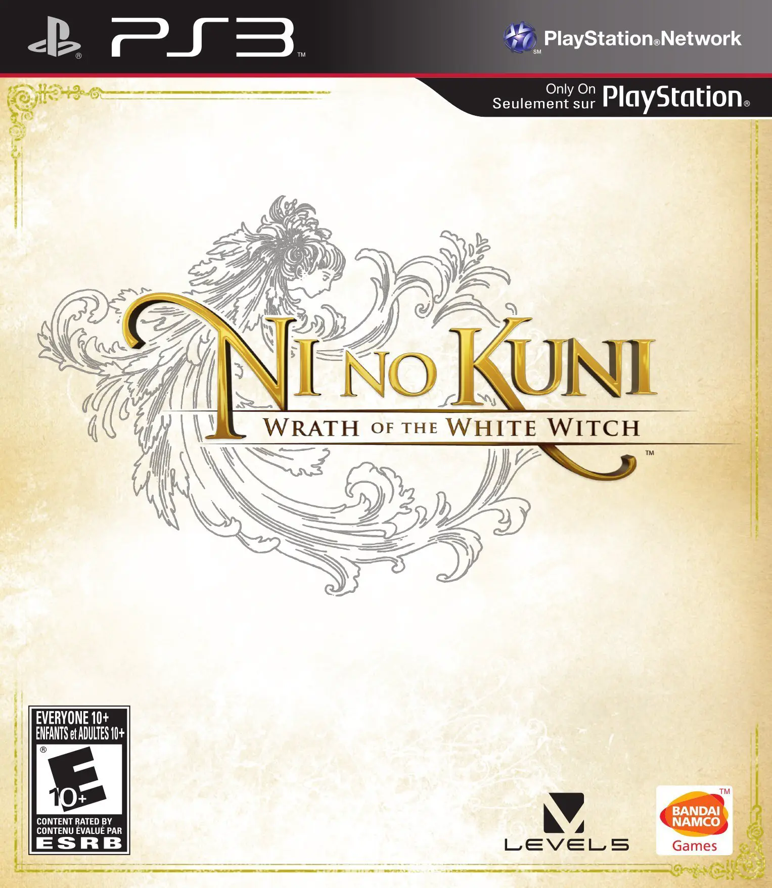 Capa de Ni no Kuni: Wrath of the White Witch