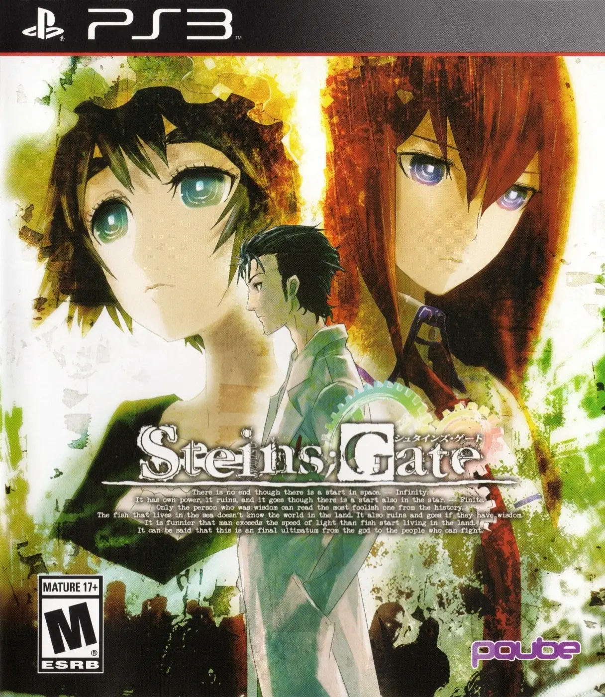 Capa de Steins;Gate