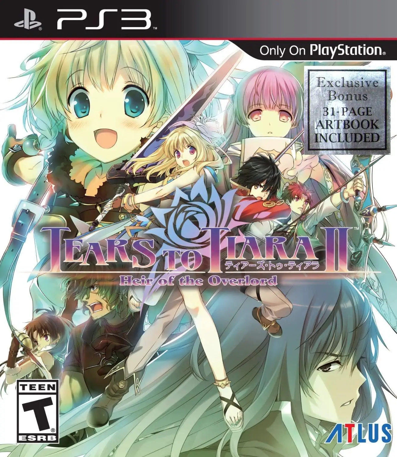 Capa de Tears to Tiara II: Heir of the Overlord